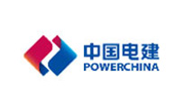 中國(guó)電建