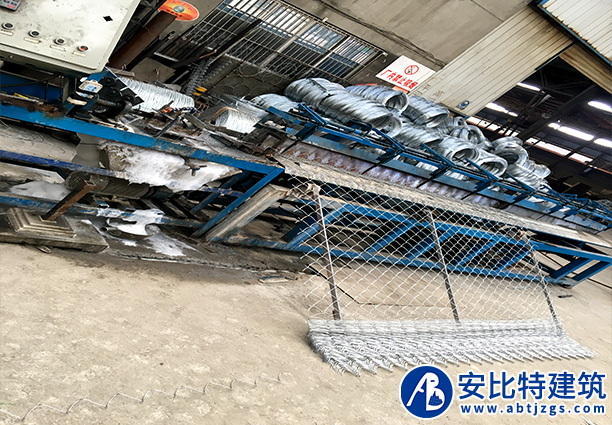 GER1主動防護網(wǎng)