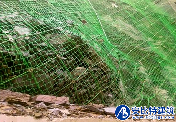 主動護網(wǎng)案例