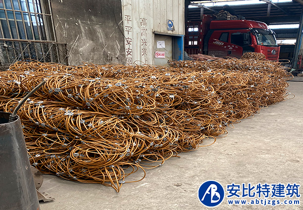 主動護網(wǎng)案例